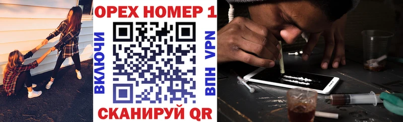 Cocaine VHQ Иваново