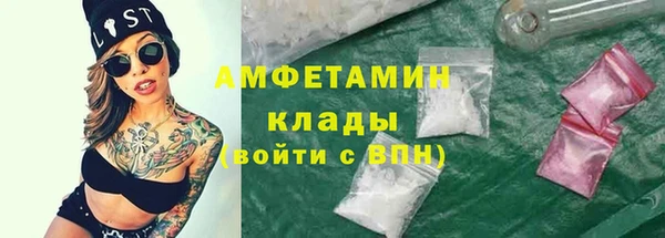 прущие крисы Тихорецк