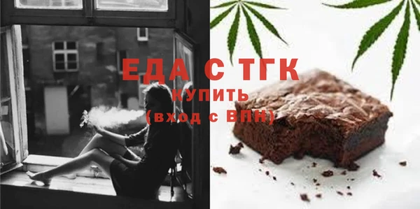 прущая мука Алексин