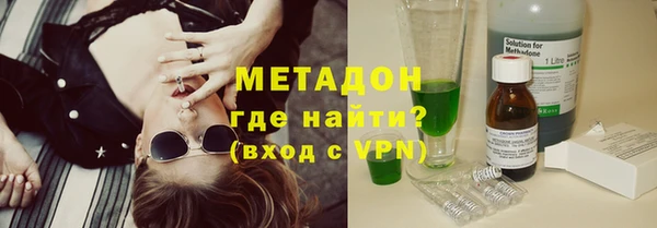 стафф Алзамай