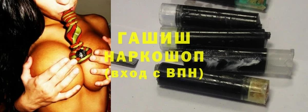 стафф Алзамай