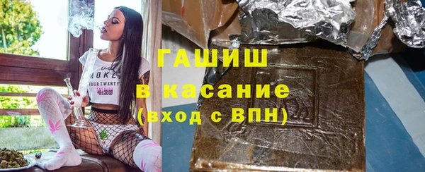 стафф Алзамай