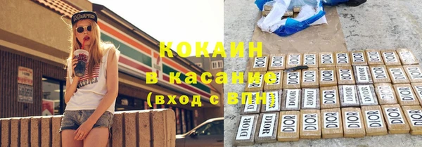 прущая мука Алексин