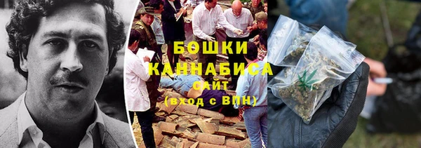 MESCALINE Абинск