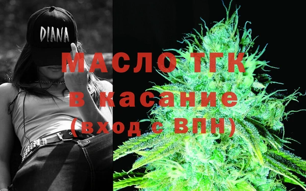 jwh Абаза