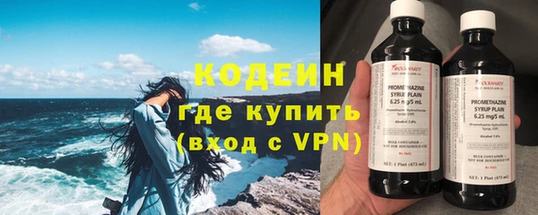 не бодяженный Алексеевка