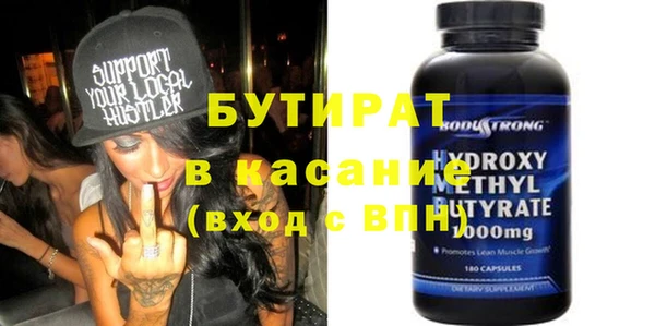индика Тобольск